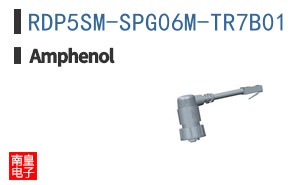 RDP5SM-SPG06M-TR7B01