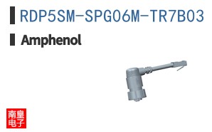 RDP5SM-SPG06M-TR7B03