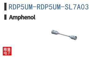 RDP5UM-RDP5UM-SL7A03