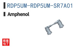 RDP5UM-RDP5UM-SR7A01