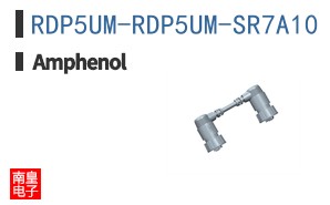 RDP5UM-RDP5UM-SR7A10