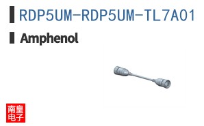 RDP5UM-RDP5UM-TL7A01