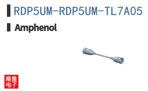 RDP5UM-RDP5UM-TL7A05