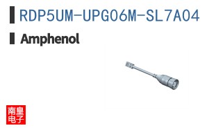 RDP5UM-UPG06M-SL7A04