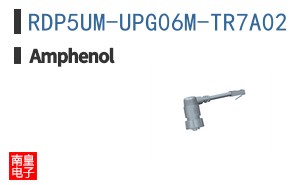 RDP5UM-UPG06M-TR7A02