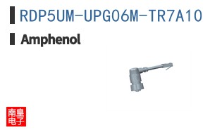 RDP5UM-UPG06M-TR7A10