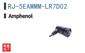 RJ-5EAMMM-LR7D02