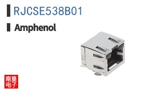 RJCSE538B01