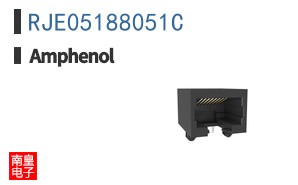 RJE05188051C