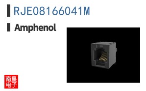 RJE08166041M