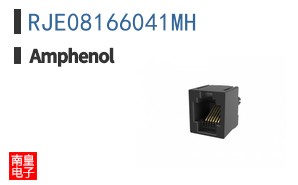RJE08166041MH
