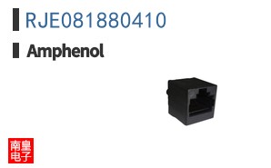 RJE081880410