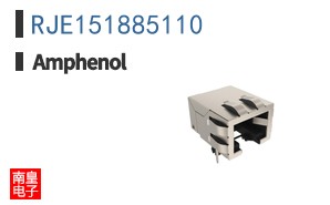 RJE151885110