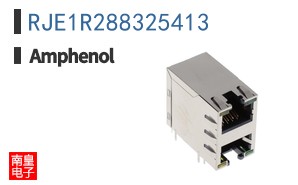 RJE1R288325413