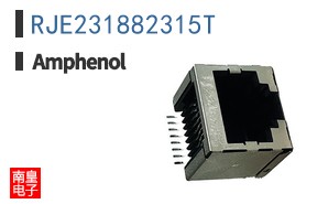 RJE231882315T