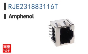 RJE231883116T