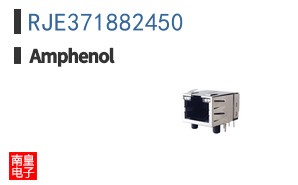 RJE371882450