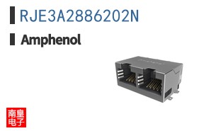 RJE3A2886202N