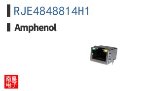 RJE4848814H1