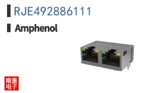 RJE492886111