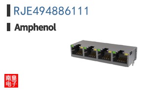 RJE494886111