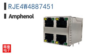 RJE4W4887451