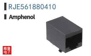 RJE561880410