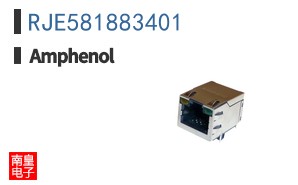RJE581883401