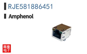 RJE581886451