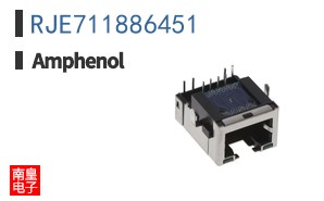 RJE711886451