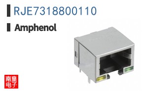 RJE7318800110