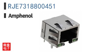 RJE7318800451