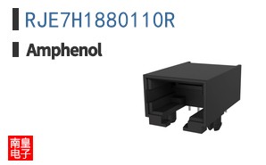 RJE7H1880110R