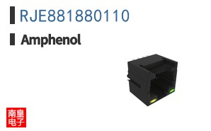 RJE881880110