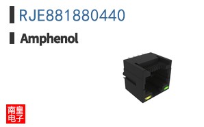 RJE881880440