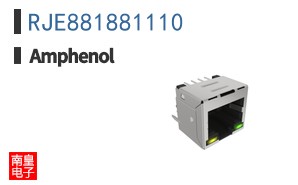 RJE881881110