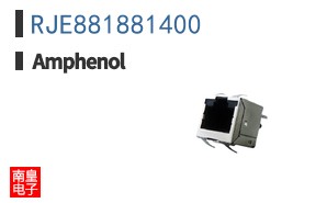 RJE881881400
