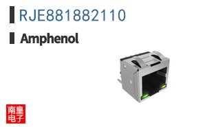 RJE881882110