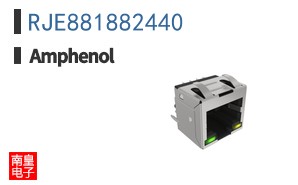 RJE881882440