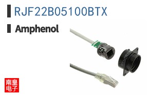 RJF22B05100BTX