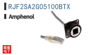 RJF2SA2G05100BTX