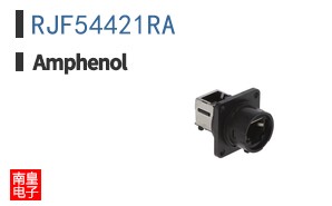 RJF54421RA
