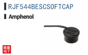 RJF544BESCSOFTCAP