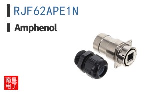 RJF62APE1N