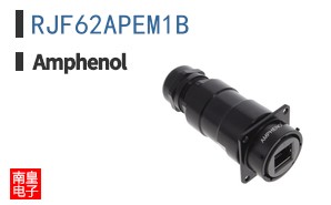 RJF62APEM1B