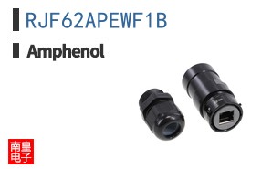 RJF62APEWF1B
