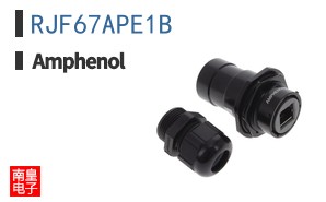 RJF67APE1B