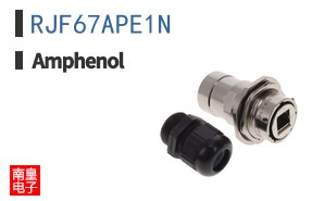 RJF67APE1N