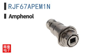 RJF67APEM1N