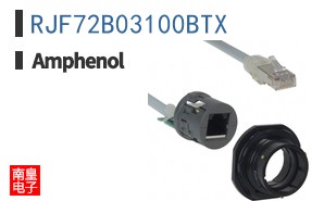 RJF72B03100BTX